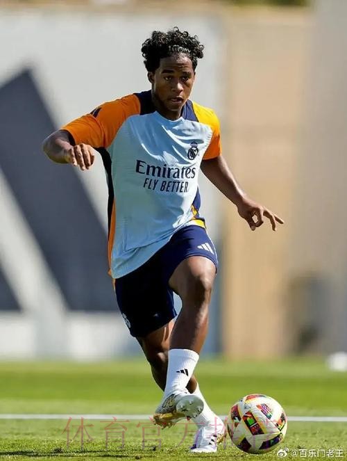 皇马未启动外租恩德里克计划 球员也不打算离开